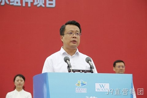 淮安J9直营集团轻量化车◢载新型显△示组件项◎目开工建❋❋设4.JPG